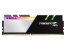G.Skill Trident Z Neo (3)