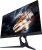 Gigabyte Aorus KD25F im Test