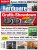 PCGH Ausgabe 227 09/2019: Magazin-Cover
