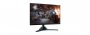 Der Lenovo Legion Y27gq ist der erste WQHD-Monitor mit 240 Hz