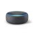 Ausverkauf: Zum Black Friday erhält man bei Amazon den Echo Dot 3. mit 64% Rabatt.
