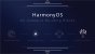 Huawei HarmonyOS Overview