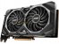 MSI Radeon RX 5700 Mech (3)