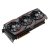 ROG Strix Radeon RX 5700 XT: Details zu Asus' AMD-Topmodell durchgesickert (2)