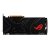 ROG Strix Radeon RX 5700 XT: Details zu Asus' AMD-Topmodell durchgesickert (3)