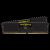 Corsair Vengeance LPX CMK16GX4M2Z4866C18