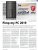 PCGH 11/2019 -&nbsp; Pimp my PC