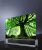 Das OLED 8K 88Z9 von LG.