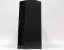 <strong>Fractal Design Vector RS: </strong>Dezenter RGB-Lichtspieler mit Designeroptik und modularen Innenraum im Test (8)