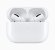 Die Airpods Pro 3 sollen beim Noise Cancelling stark verbessert sein.