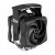 Arctic Freezer 50 TR für Threadripper (2)