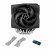 Arctic Freezer 50 TR für Threadripper (4)