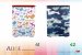 In Win Alice Wechselcover (26)