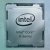 Intel Core X Series 3