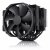 Chromax Black: Noctua bringt schwarze Neuauflagen von NH-D15 und Co. (1)