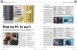 PCGH Ausgabe 01/2020 #231:&nbsp;Pimp my PC 2019 (Auswertung)