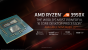AMD: Präsentation zu Ryzen 9 3950X, Threadripper 3000 und Athlon 3000G (2)