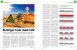 PCGH Ausgabe 232: EUV-Litografie