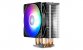 Deepcool Gammaxx GT: Überarbeiteter CPU-Kühler mit A-RGB angekündigt (2)