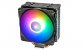 Deepcool Gammaxx GT: Überarbeiteter CPU-Kühler mit A-RGB angekündigt (1)