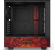 H510 World-of-Warcraft-Edition: Horde