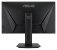 <strong>Asus TUF Gaming VG279QM: IPS-Gaming mit 280 Hertz</strong>&nbsp; (2)