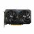 Asus <br> Dual Geforce RTX 2070 Mini <br> &nbsp; (1)