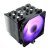Scythe Mugen 5 Black RGB Edition: Kühler-Neuauflage mit Schwarz und LED (5)