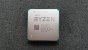 Top-Produkt: AMD Ryzen 9 3950X