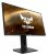 Asus TUF Gaming&nbsp;VG259QM (3)