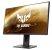 Asus TUF Gaming&nbsp;VG279QM (2)