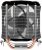 Arctic Freezer 7 X (5)