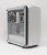 Be quiet Pure Base 500 (Midi-Tower laut Hersteller); Note: 2,18 (neues Wertungssystem)