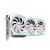 Geforce RTX 2080 Super: Asus bereitet neue "White Edition" vor (1)