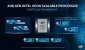 Intel Cascade Lake-SP Refresh (1)