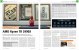 PCGH Ausgabe 234 -&nbsp; Der neue Threadripper