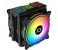 Xigmatek Windpower Pro: Kompakter CPU-Kühler mit RGB-Abdeckung und zwei Lüftern (2)