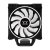 Xigmatek Windpower Pro: Kompakter CPU-Kühler mit RGB-Abdeckung und zwei Lüftern (3)