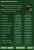 AIDA64 GPGPU Benchmark MSI Geforce RTX 2080 Ti Gaming Z Trio