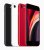 iPhone SE 2020: Release, Preis, vorbestellen, technische Daten (1)