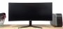 Von vorn wirkt der LG Ultragear 38GL950G bis auf seine Größe recht dezent.