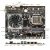 Geforce GTX 1650 im Motherboard: Interessante Embedded-Platine gesichtet (1)