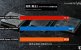 <strong>Core i9-10900K:</strong> Benchmarks zeigen neue Intel-CPU teils vor Ryzen 9 3950X (2)