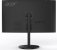 <strong>Acer XZ270X und XZ320QX: Gekrümmte 240 Hertz VA-Panels</strong>&nbsp; (1)