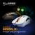 <strong>Glorious PC Gaming Race Model D-: Vorbstellung gestartet</strong> (13)