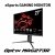MSI Optix MAG273R