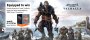<strong>AC Valhalla: </strong>AMD-Bundle für Ryzen 7 3700X bis Ryzen 9 3950X bestätigt