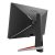 Benq EX2510 3 