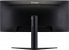 <strong>Iiyama GB3466WQSU: Gekrümmter 21:9-Gamer-Monitor mit 144 Hertz für gut 500 Euro</strong> (4)