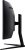 <strong>Iiyama GB3466WQSU: Gekrümmter 21:9-Gamer-Monitor mit 144 Hertz für gut 500 Euro</strong> (5)